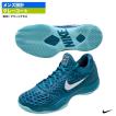 ナイキ(NIKE) テニ...