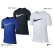 ナイキ(NIKE) ウェ...