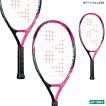ヨネックス(YONEX)...