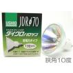 USHIO ダイクロハロゲンランプ110V用E11口金Φ70mm 75W（130W形）（狭角）JDR110V75WLN/K7UV-HJDR110V75WLNK7UVH