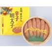 【5月17日以降の発...