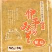 ギノー味噌 伊予のみ...