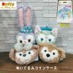 ディズニーシー限定!...