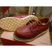 レッドウイング 8103 REDWING
