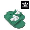 ADIDAS サンダル メンズ　ADIDAS SHMOOFOIL SLIDES（セミコートグリーン） スライドサンダル スリッパサンダル スポーツサンダル アディダス