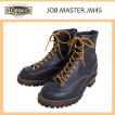 Wescoウエスコ Jobmas...