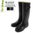 AIGLE【エーグル】