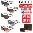 GUCCI グッチ サング...