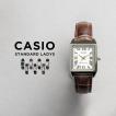 並行輸入品 10年保証 日本未発売 CASIO STANDARD LADYS カシオ スタンダード LTP-V007L 腕時計 時計 ブランド レディース チープ チプカシ アナログ
