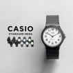 並行輸入品 腕時計 メンズ レディース カシオ CASIO 安い アナログ 男の子 女の子 チープカシオ チプカシ 10年保証 日本未発売 スタンダード STANDARD