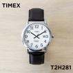 TIMEX EASY READER タ...