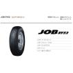 ヨコハマタイヤ（YOKOHAMA TIRE） ヨコハマ JOB（ジョブ） RY52 145R12 