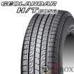 ヨコハマタイヤ（YOKOHAMA TIRE） 正規品 4本セット価格 285/50R20