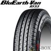 ヨコハマタイヤ（YOKOHAMA TIRE） 正規品 単品1本価格 165/80R14 97