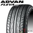 ヨコハマタイヤ（YOKOHAMA TIRE） 正規品 単品1本価格 205/45R17 88W