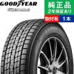 175/80R16 91Q グッ...