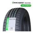 GRENLANDER（グリンランダー） 185/70R14 2026年製造 新品サマータイヤ