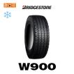 BRIDGESTONE（ブリヂストン） V-STEEL STUDLESS W900 225/80R17.5 123