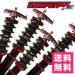 BLITZ（ブリッツ） 車高調 ZZ-R ダンパー ホンダ N-ONE JG1 2012/11