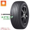 サマータイヤ 175/65R...
