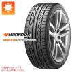 サマータイヤ 225/50Z...