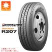 BRIDGESTONE（ブリヂストン） 2本以上で送料無料 1本 サマータイヤ 175 