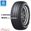 DUNLOP（ダンロップ） 2本以上で送料無料 1本 スタッドレスタイヤ 215 