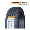 GRENLANDER（グリンランダー） 225/55R19 2026年製造 新品サマータイヤ