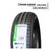 GRENLANDER（グリンランダー） 175/65R15 2026年製造 新品サマータイヤ