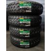2026年製】ダンロップ エナセーブ VAN01 145/80R12 86/84 4本価格