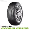 エコピア 2022年製 ブリヂストン 195/55R16 87V BRIDGESTONE ECOPIA