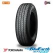 BluEarth ヨコハマ ブルーアース 195/65R15 91H 2026年製 YOKOHAMA AE