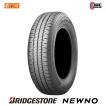 BRIDGESTONE（ブリヂストン） 2024年製ブリヂストン 185/60R15 84H