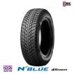 エヌブルー 2025年製 ネクセン 215/45R17 91W XL NEXEN N'BLUE N-BLUE
