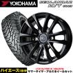 BRIDGESTONE（ブリヂストン） ハイエース専用 DUELER M/T 674 LT215