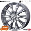 WEDS（ウェッズ） LEONIS レオニス WX 14インチ リム幅4.5J インセット 