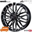 LEONIS SK 16インチ WEDS（ウェッズ） LEONIS レオニス SK 16インチ リム幅6.0J インセット