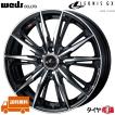 WEDS（ウェッズ） LEONIS レオニス GX 17インチ リム幅6.5J インセット