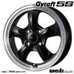 ウェッズGyraft 5.5j-15 42 PCD100 4本 WEDS（ウェッズ） 4本セット Gyraft 5S グラフト ゴエス 15インチ リム