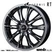 WEDS（ウェッズ） LEONIS レオニス RT 15インチ リム幅5.5J インセット
