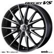 WEDS（ウェッズ） ホイール4本セット RIZLEY VS ライツレー 15インチ