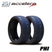 accelera（アクセレラ） ☆数量限定特価☆ 2本セット 245/40R21 100Y