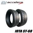 accelera（アクセレラ） 2本セット 235/35R19 (TREADWEAR200) 651SPORT