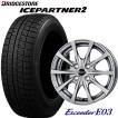 BRIDGESTONE（ブリヂストン） 185/65R15 新型シエンタ【アルミ付