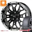デリカD:5用 サマータイヤ ヨコハマ ブルーアースXT AE61 225/65R17 ...