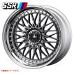 SSR プロフェッサー メッシュ アンダー 9.0-21 ホイール1本 Professor