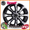 ２本同梱　CRIMSON MG BEAST クリムソン マーテルギア ビースト 4本セット CRIMSON MG beast クリムソン マーテルギア ビースト 16x7