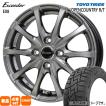 BRIDGESTONE（ブリヂストン） 145/80R12 80N RD-604 STEEL 604V 夏用