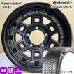 ジムニーシエラjb74 DUNLOP(ダンロップ) DUNLOP（ダンロップ） JB74 ジムニーシエラ JC74 ノマド 215/70R16