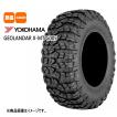 【美品】YOKOHAMA GEOLANDAR M/T 16インチタイヤ 4本 GEOLANDAR 新品 4本 ヨコハマ ジオランダー X-MT G005 7.50R16 116